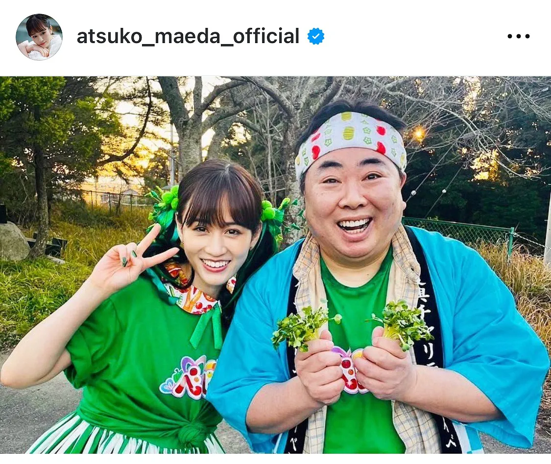 【写真】「季節のない街」での“アイドル姿”の前田敦子と夫役・塚地武雅との2ショット