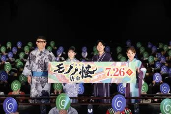 神谷浩史、切実な願いごとは“健康第一”「声優殺すにゃ、刃物はいらぬ。風邪のひとつも引かせりゃいい」名フレーズを披露
