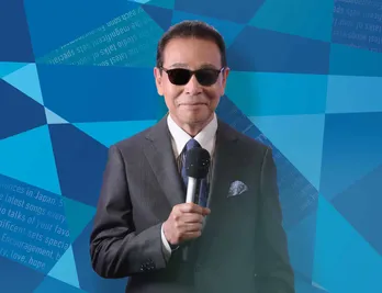 タモリが「ウルトラFES」司会でボヤき連発!! 10時間の生放送に『やめてもらいたい』