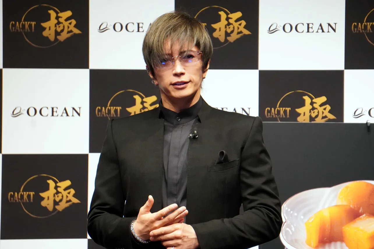 GACKT