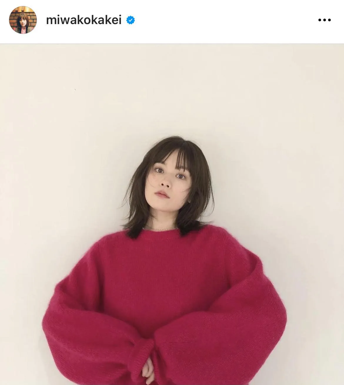 ※筧美和子オフィシャルInstagram(miwakokakei)より