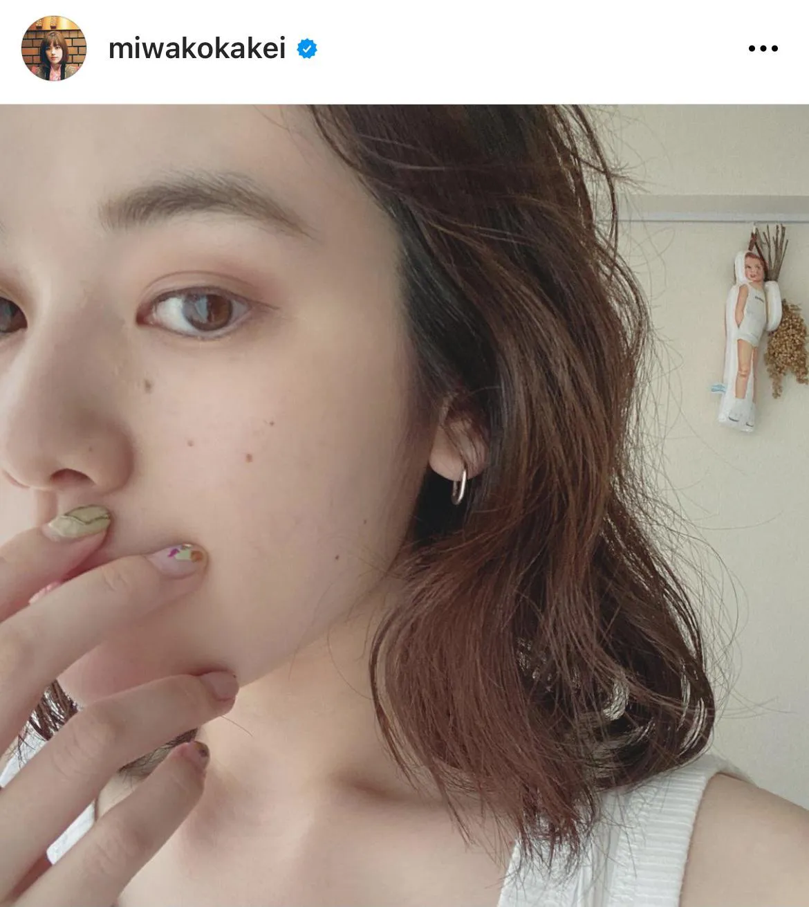 ※筧美和子オフィシャルInstagram(miwakokakei)より