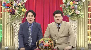 令和ロマン<第45回ABCお笑いグランプリ2024>事後特番に登場、王者に輝くための戦略を語る「分析が得意だもんで」