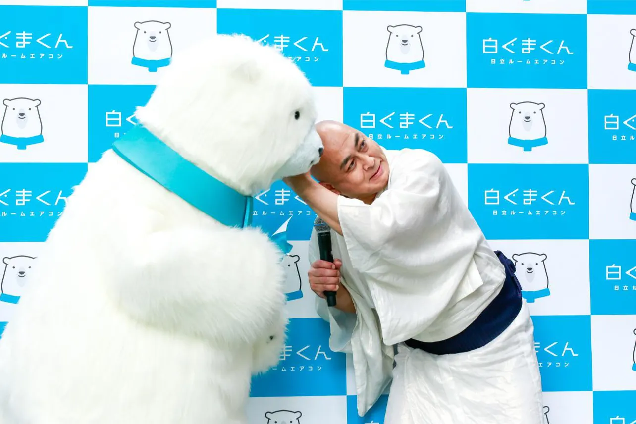 白くまくんと錦鯉・長谷川雅紀