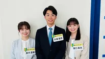 新人アナウンサー3人