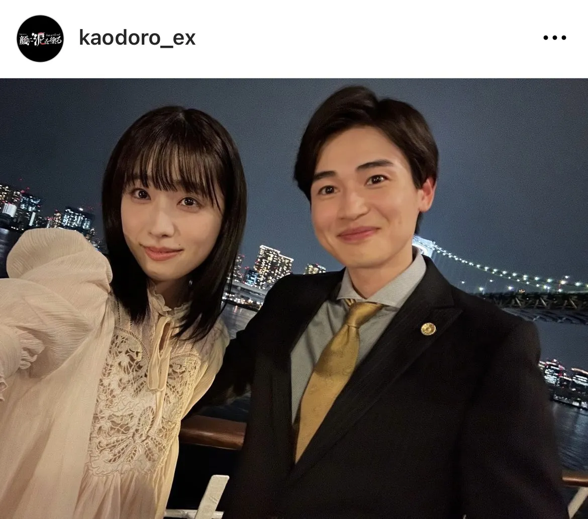  ※画像はドラマ「顔に泥を塗る」公式Instagram(kaodoro_ex)より