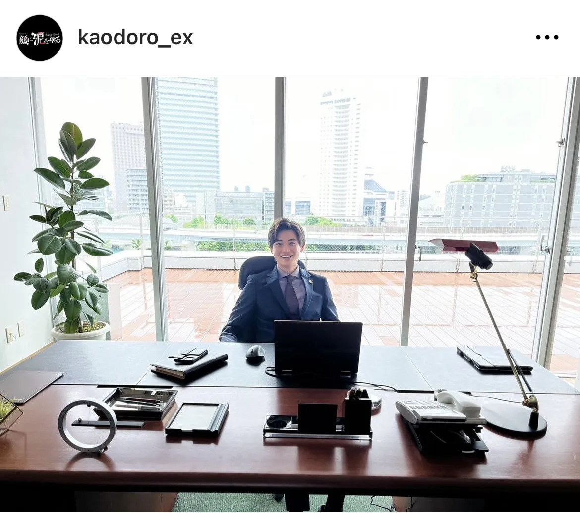  ※画像はドラマ「顔に泥を塗る」公式Instagram(kaodoro_ex)より