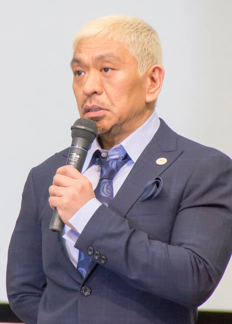 松本人志