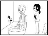 【漫画】介護士のウメ、お風呂騒動で先輩職員の機転に助けられる「お尻ふきます!!」(79)お風呂大好きギンスケさん(後編)