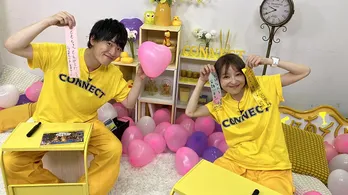 金田朋子、恋のおなやみへのガチ回答に自画自賛「いい感じじゃない? 第2弾決定だな! 大好評だぞ」<声優と夜あそび>