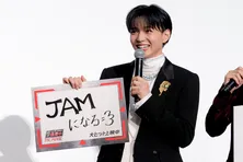 FANTASTICS・佐藤大樹、JO1への愛明かす「ファンクラブに入ろうかと…」<逃走中 THE MOVIE>