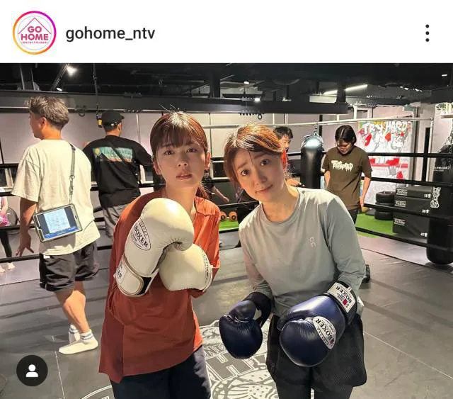 ※画像はドラマ「GO HOME」公式Instagram(gohome_ntv)より