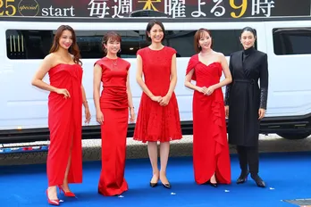 「まばたきしたら負け」松下奈緒らのバチバチエピソードに恐怖も<スカイキャッスル>