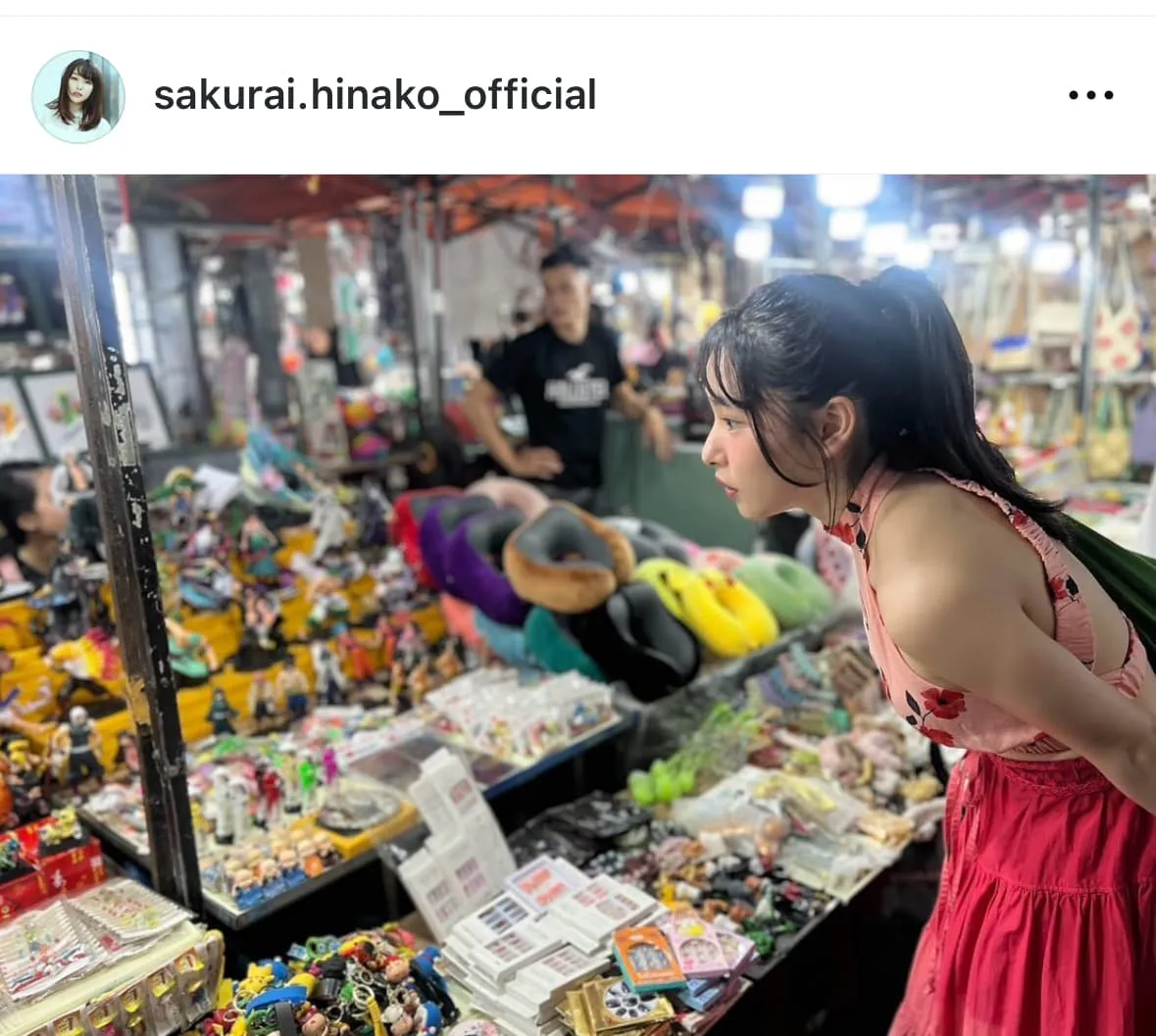 桜井日菜子Instagram(sakurai.hinako_official)より