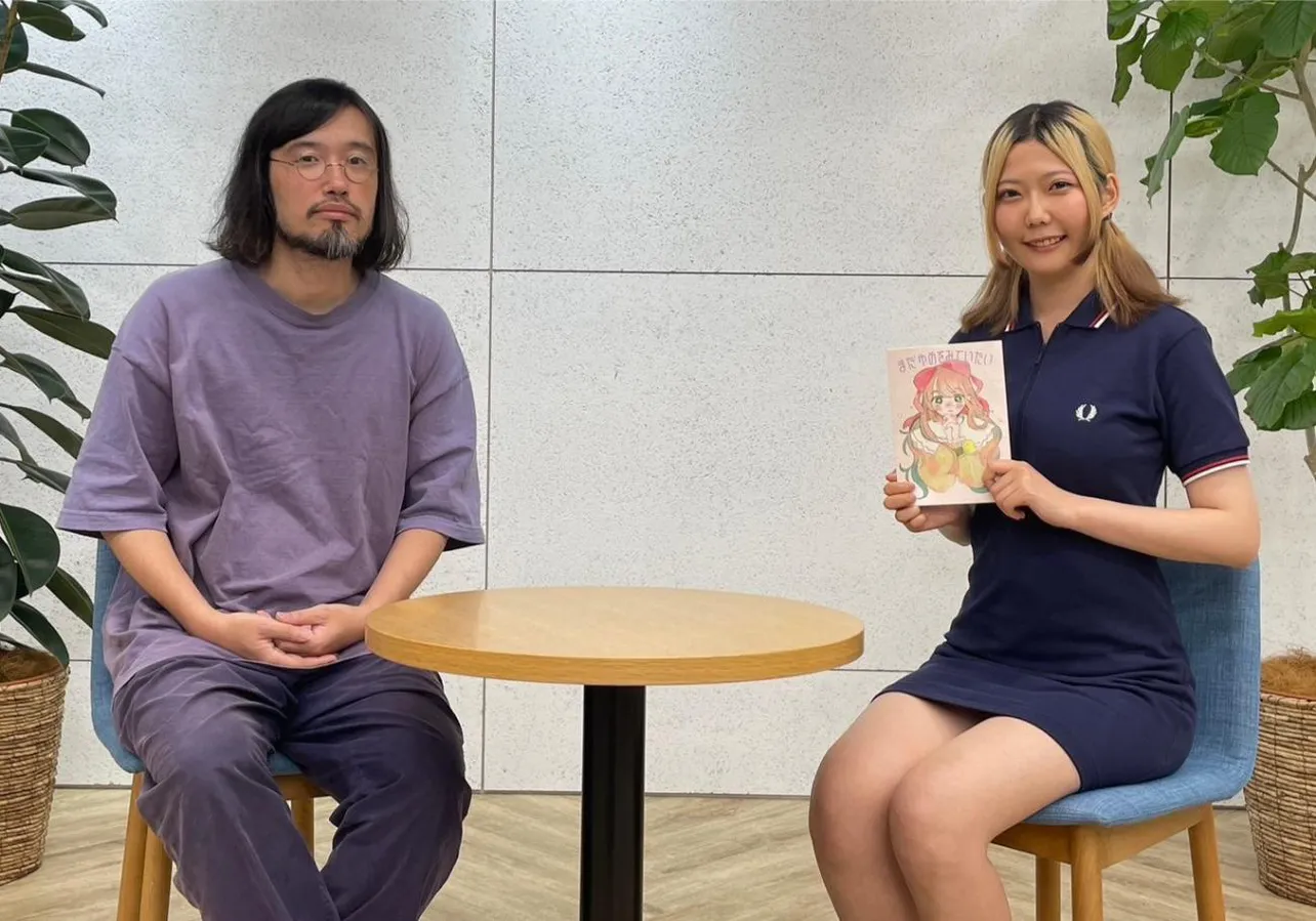 古川雄輝のSNS(ブログ / X) | WEBザテレビジョン