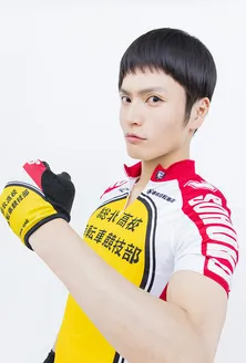 【実写版 弱虫ペダル】友常勇気「キャスト内でのライバルは戦友・玉城裕規」