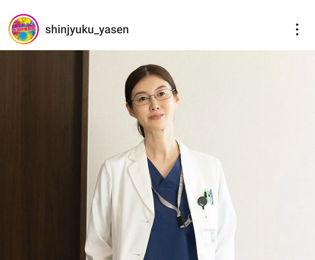 ※画像はドラマ「新宿野戦病院」公式Instagram(shinjyuku_yasen)より