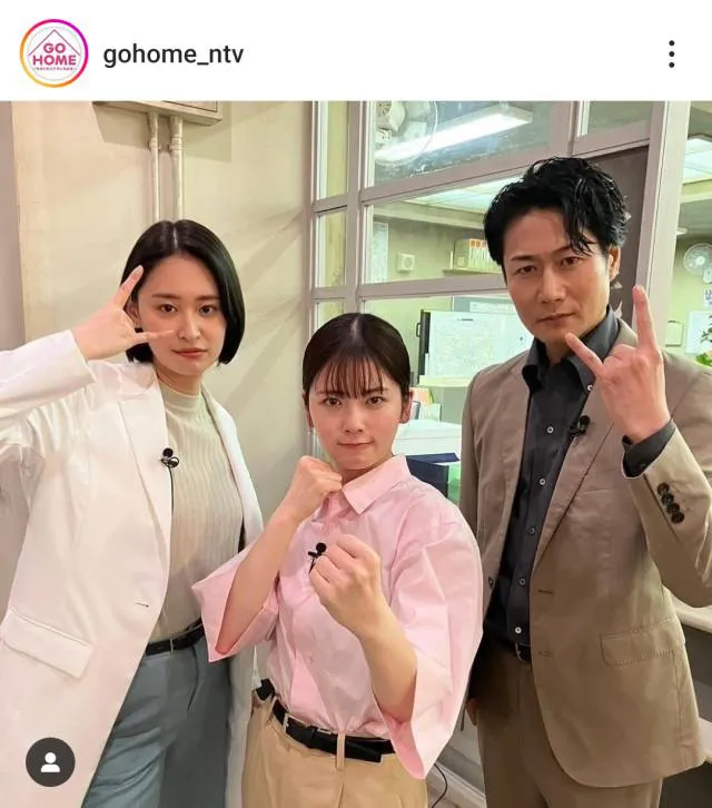 ※画像はドラマ「GO HOME」公式Instagram(gohome_ntv)より