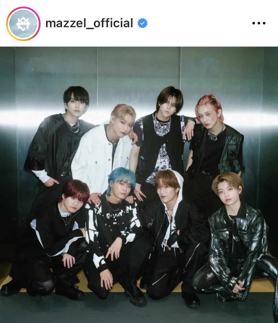 ※画像はMAZZEL公式Instagram(mazzel_official)より