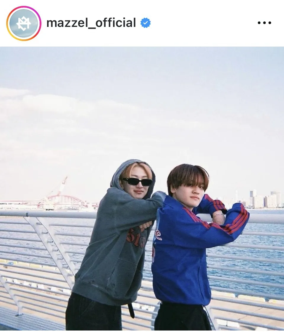 ※画像はMAZZEL公式Instagram(mazzel_official)より