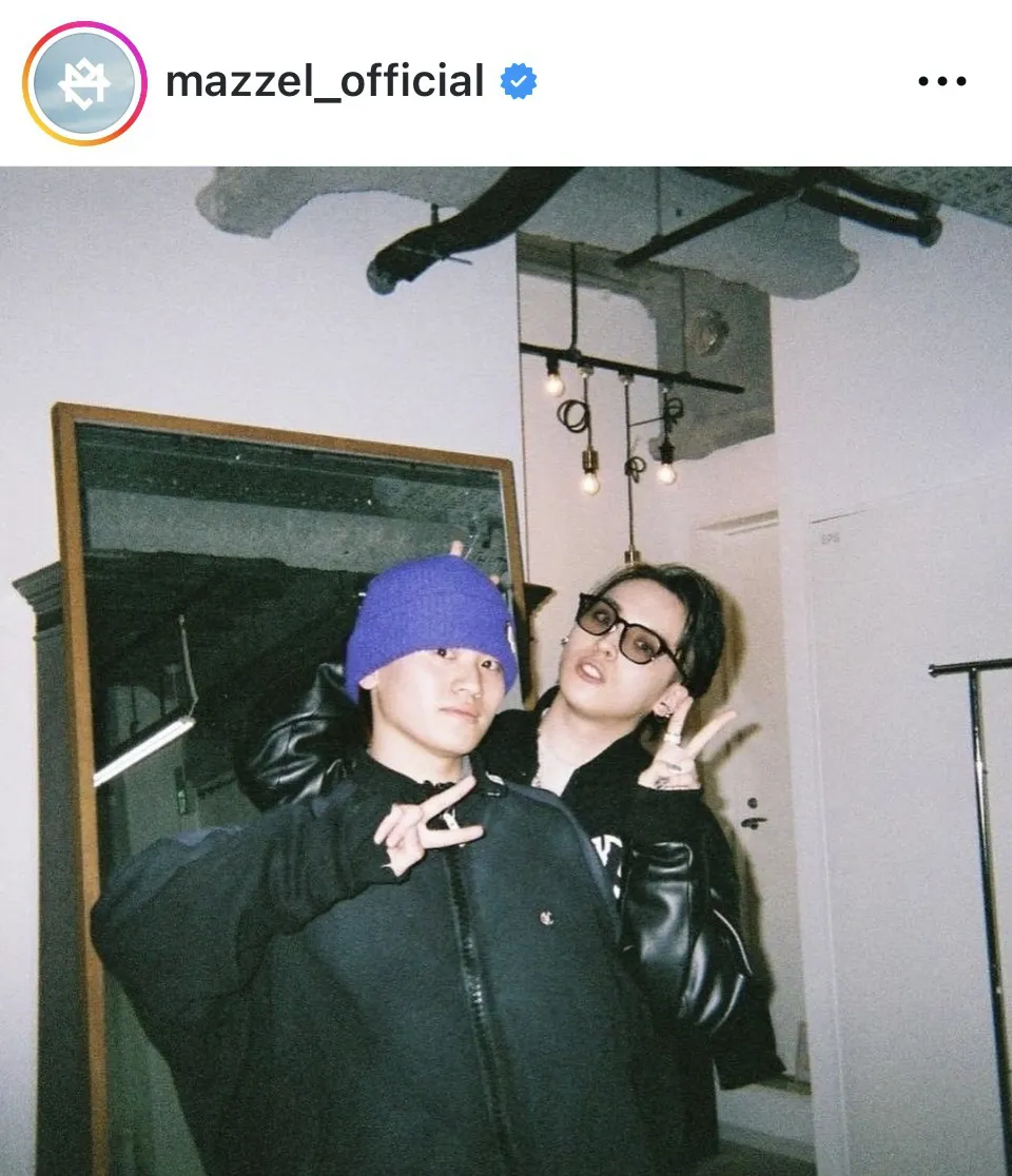 ※画像はMAZZEL公式Instagram(mazzel_official)より