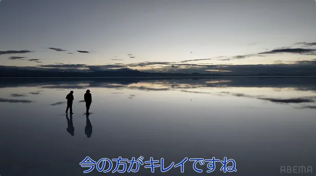 「世界の果てに、東出・ひろゆき置いてきた」より