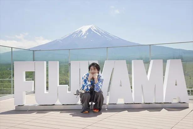 撮影中、スタッフも富士山や施設に夢中だったため、カメラマンさんしか悠くんを見ていない時間も…