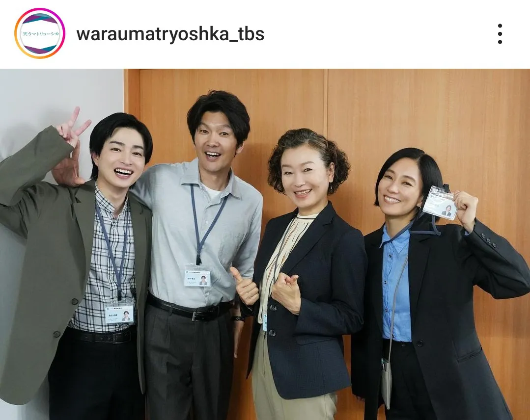 【写真】 水川あさみ＆丸山智己＆曽田陵介＆明星真由美、東都新聞メンバーでオフショット