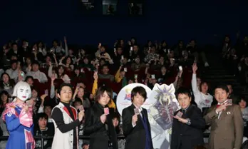 “井上陽水現象”を全国に広めたい!? 田村淳が劇場版「遊☆戯☆王」をPR