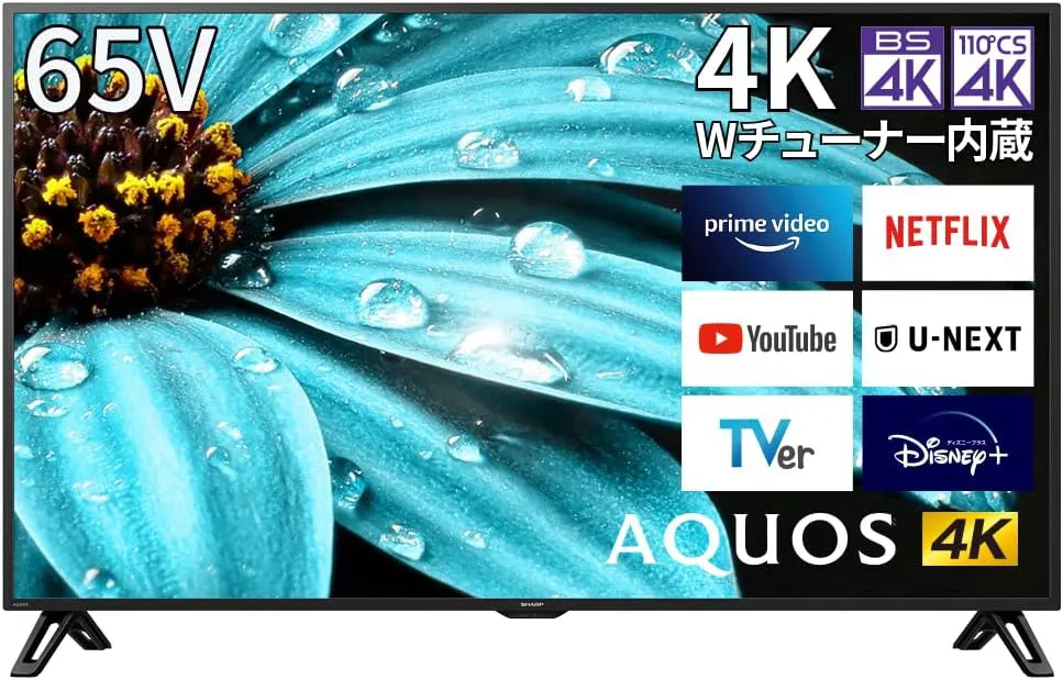 【サマーセール】SHARP AQUOS LC-60US45 60インチ 液晶 テレビ シャープ 中古 楽直 Y4130152 SHARP AQUOS 60インチ （LC-60U45） シャープ AQUOS LC-60US45 [60