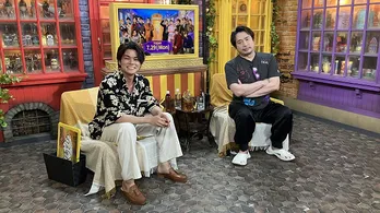 安元洋貴&八代拓、福神漬けの新たな可能性“福神漬けかき氷”の挑戦に「刻み福神漬けがあるかき氷屋があってもいいレベル」<声優と夜あそび>