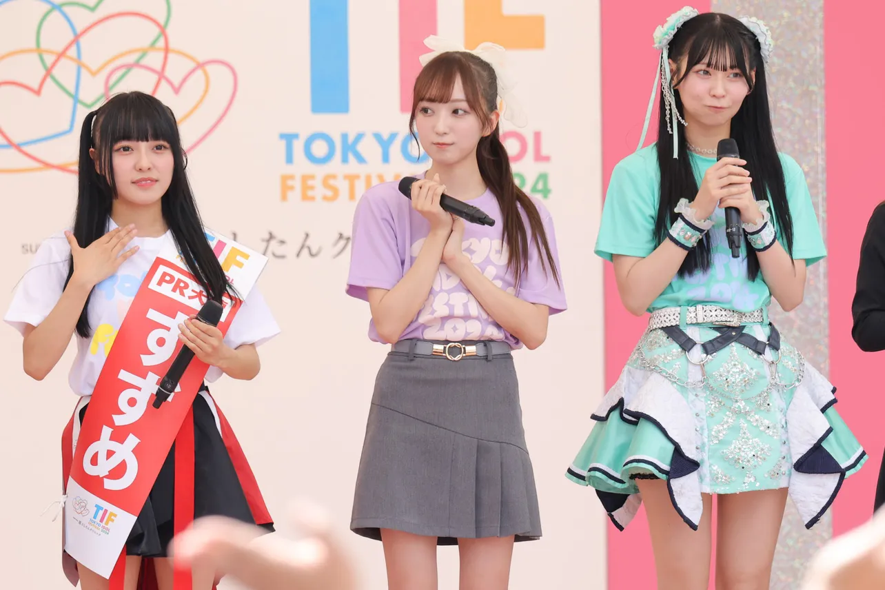 TIF2024 PR大使の3人