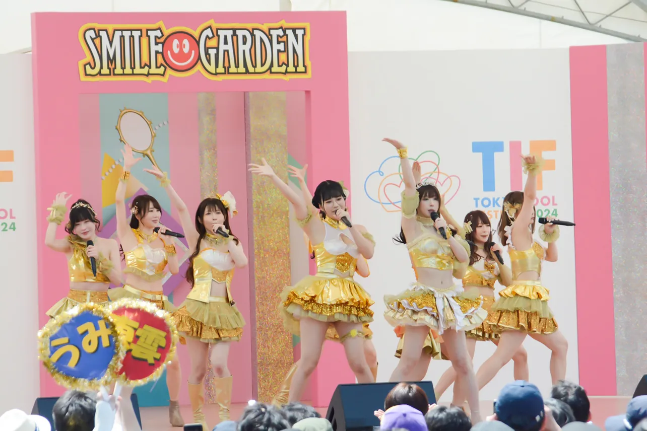 PPE41(8月3日、SMILE GARDEN)