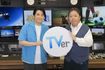 佐久間宣行×伊集院光SPインタビュー「“神回”番組に共通するのは、出演者へのリスペクト」民放5局横断企画で見えたテレビ番組の底力＜神回だけ見せます！特別編＞