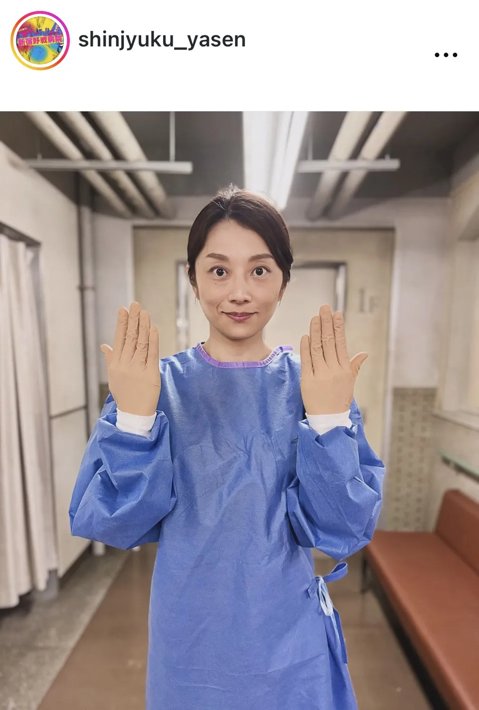 ※画像はドラマ「新宿野戦病院」公式Instagram(shinjyuku_yasen)より