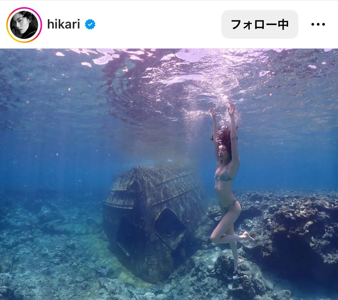 ※画像は森星オフィシャルInstagram(hikari)のスクリーンショット