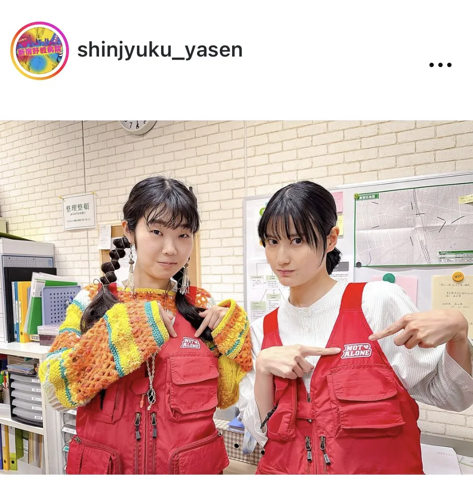 ※画像はドラマ「新宿野戦病院」公式Instagram(shinjyuku_yasen)より