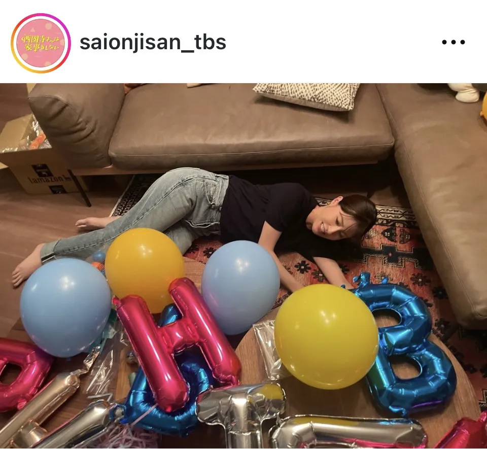 ※画像はドラマ「西園寺さんは家事をしない」公式Instagram(saionjisan_tbs)より