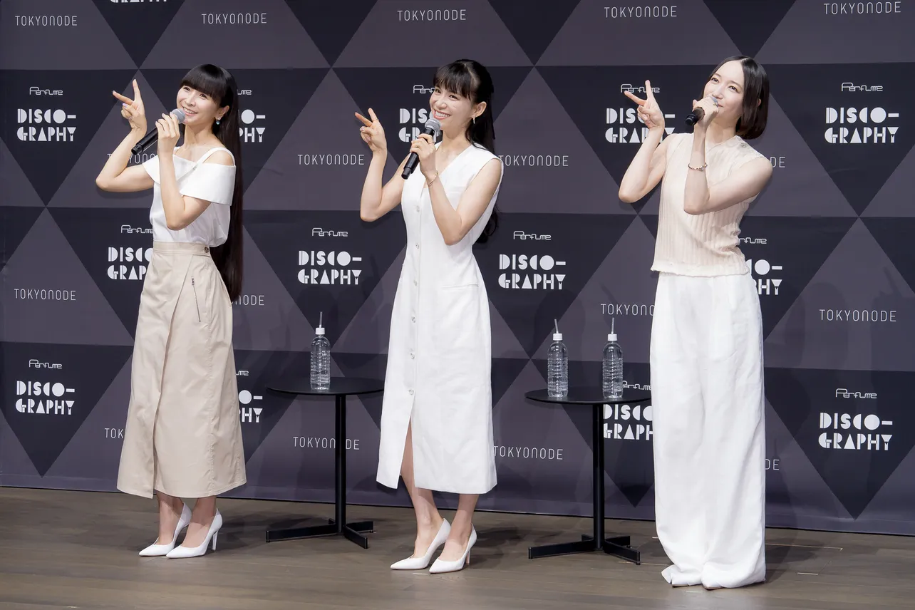 【写真】Perfume、25年を経ても変わらずキュートなあいさつで登壇