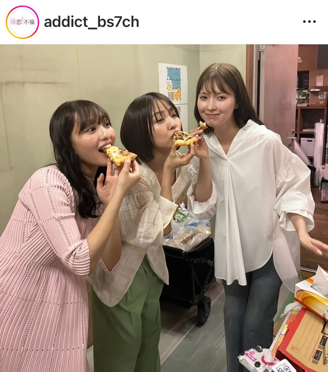 北村優衣＆小島梨里杏＆八木アリサ