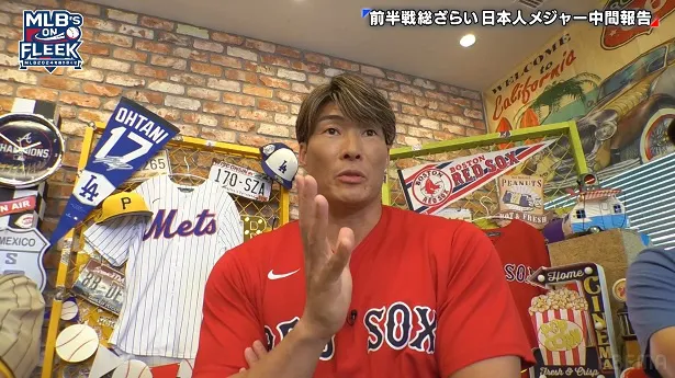 「MLB's ON FLEEK」より