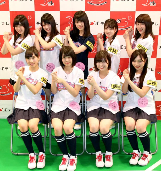 チバテレの新番組「AKB48チーム8のKANTO白書 バッチこーい！」初収録に参加した吉川七瀬らAKB48チーム8関東メンバー