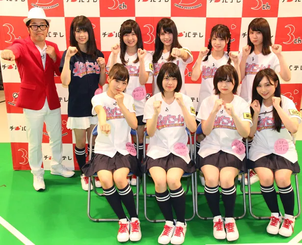 吉川七瀬、鈴木拓がMCを務めるAKB48チーム8の冠番組「AKB48チーム8のKANTO白書 バッチこーい！」は10月8日(日)スタート