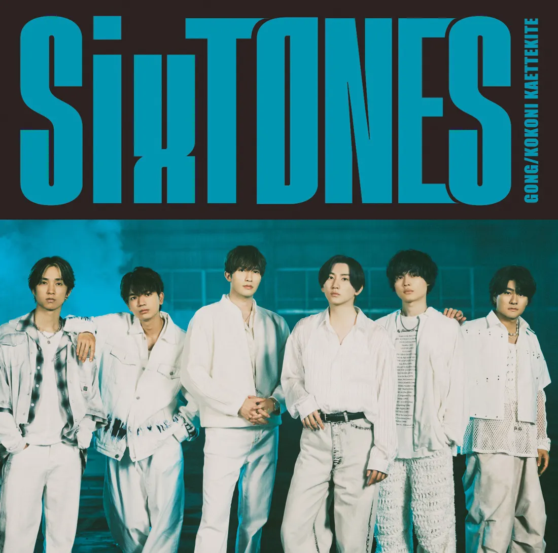 SixTONES