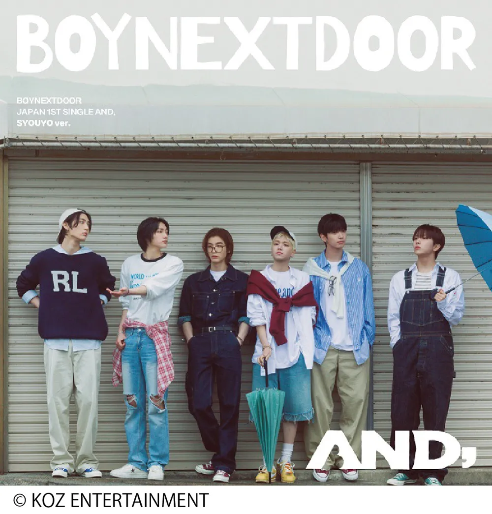 BOYNEXTDOOR