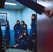 けやき坂46井口眞緒「普通」ゲテモノ料理ペロリ