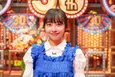 山之内すず、芸能界のギャップと目標を語る「何者にでもなれる存在になりたいです」＜ダウンタウンDX＞