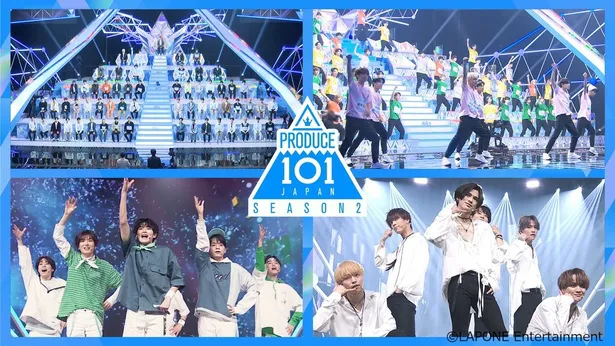 「PRODUCE 101 SEASON 2」