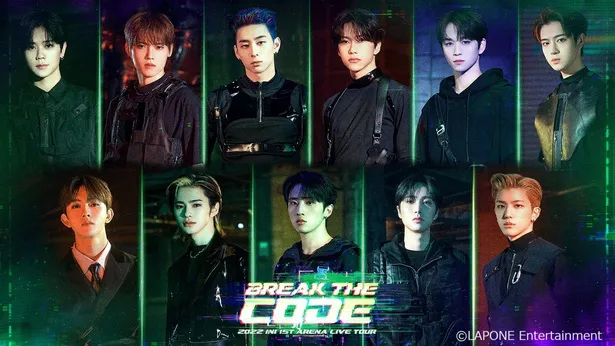 「2022 INI 1ST ARENA LIVE TOUR 【BREAK THE CODE】」がLeminoで配信中