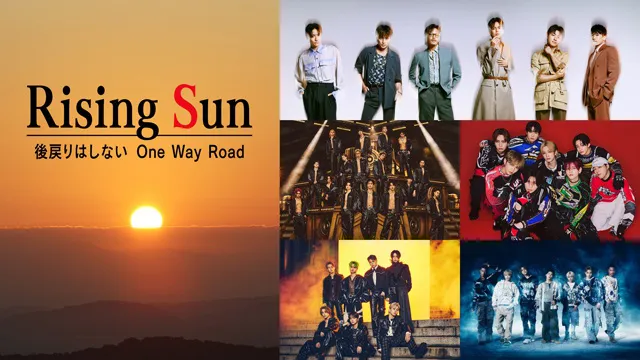 「Rising Sun  〜後戻りはしないOne Way Road〜」